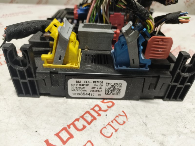 Блок предохранителей, 10000 рублей, Владимир