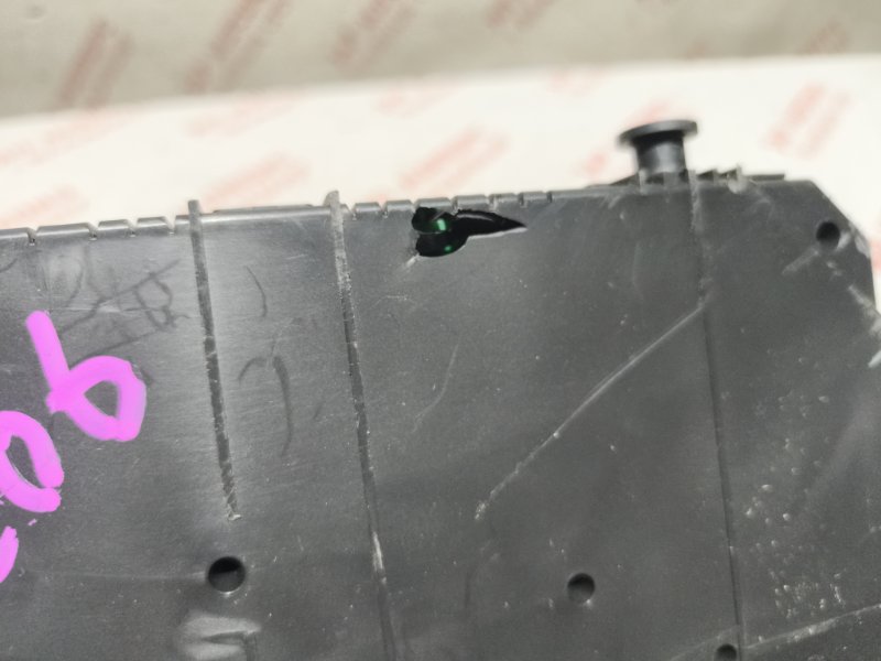 Блок предохранителей, 10000 рублей, Владимир