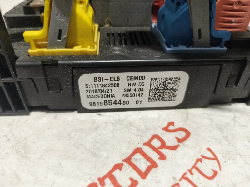 Блок предохранителей, 10000 рублей, Владимир