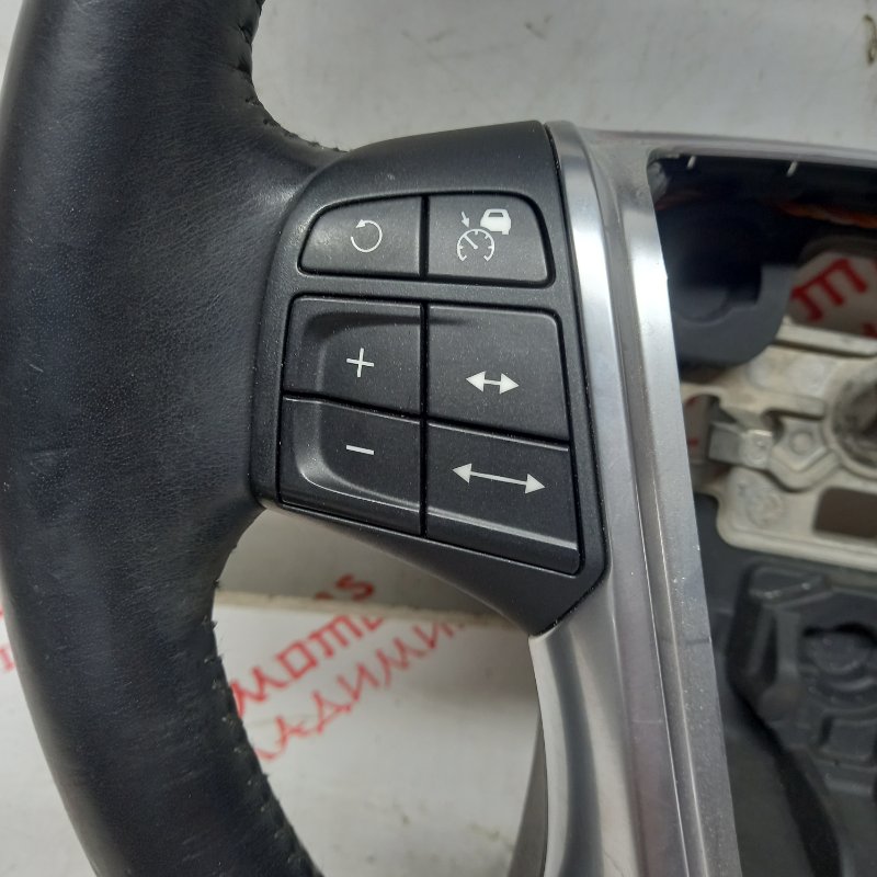 Руль, 5000 рублей, Владимир