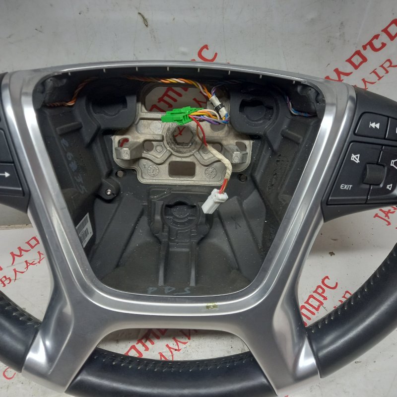 Руль, 5000 рублей, Владимир