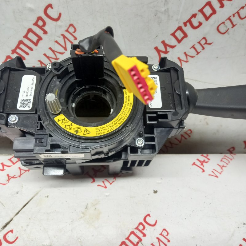 Блок подрулевых переключателей, 2500 рублей, Владимир