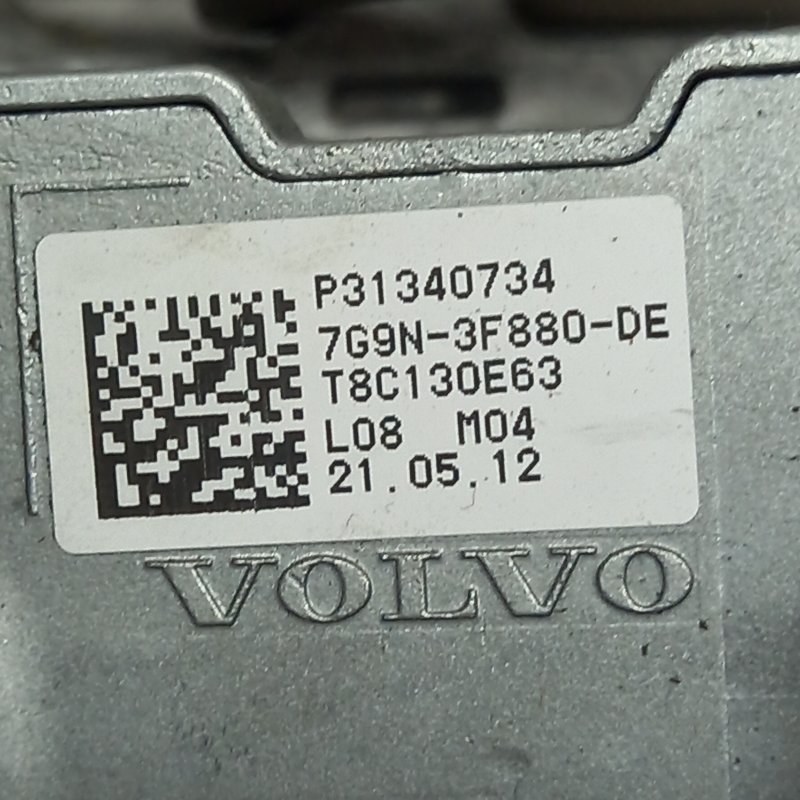 Рулевая колонка, 5000 рублей, Владимир