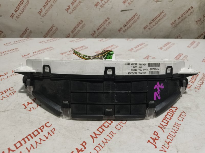 Щиток приборов, 15000 рублей, Владимир