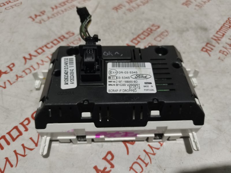 Монитор, 3000 рублей, Владимир