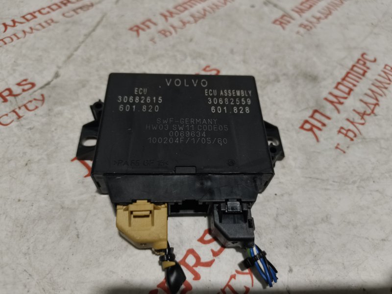 Блок управления, 2500 рублей, Владимир