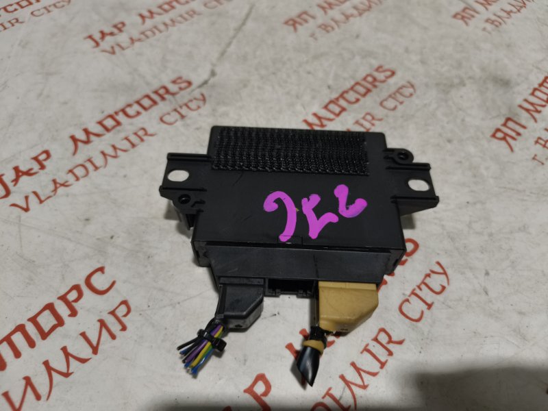 Блок управления, 2500 рублей, Владимир