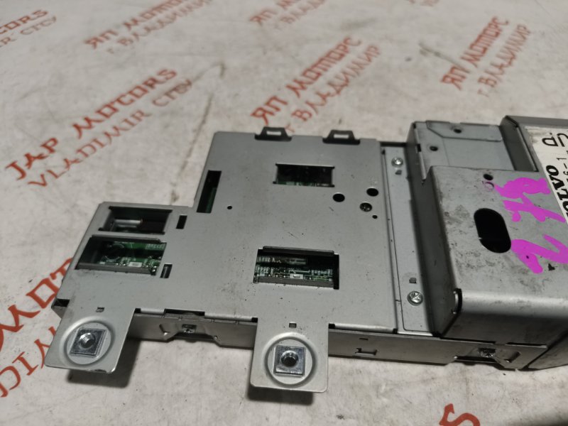 Антенна, 1500 рублей, Владимир