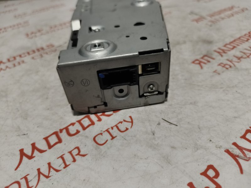 Антенна, 1500 рублей, Владимир