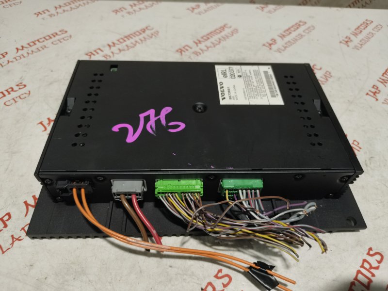 Усилитель звука, 2000 рублей, Владимир