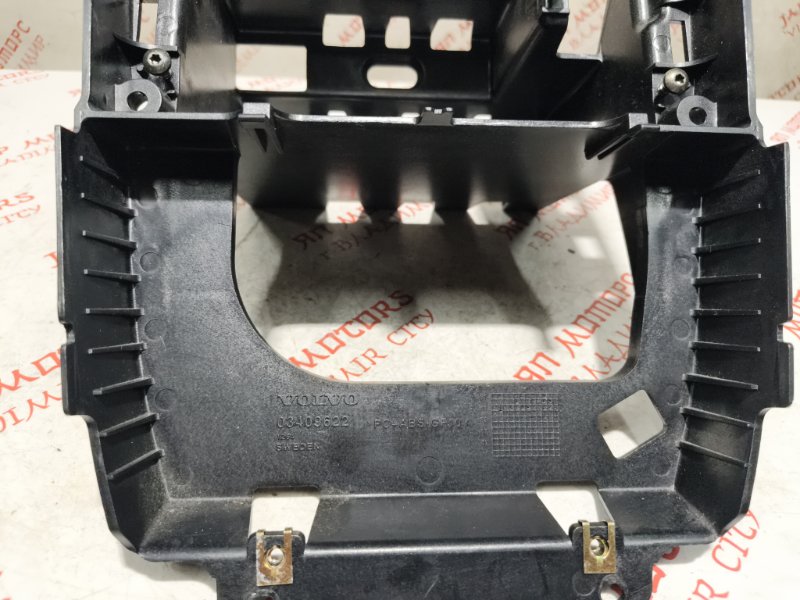 Консоль магнитофона, 500 рублей, Владимир