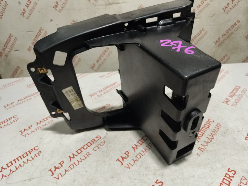 Консоль магнитофона, 500 рублей, Владимир