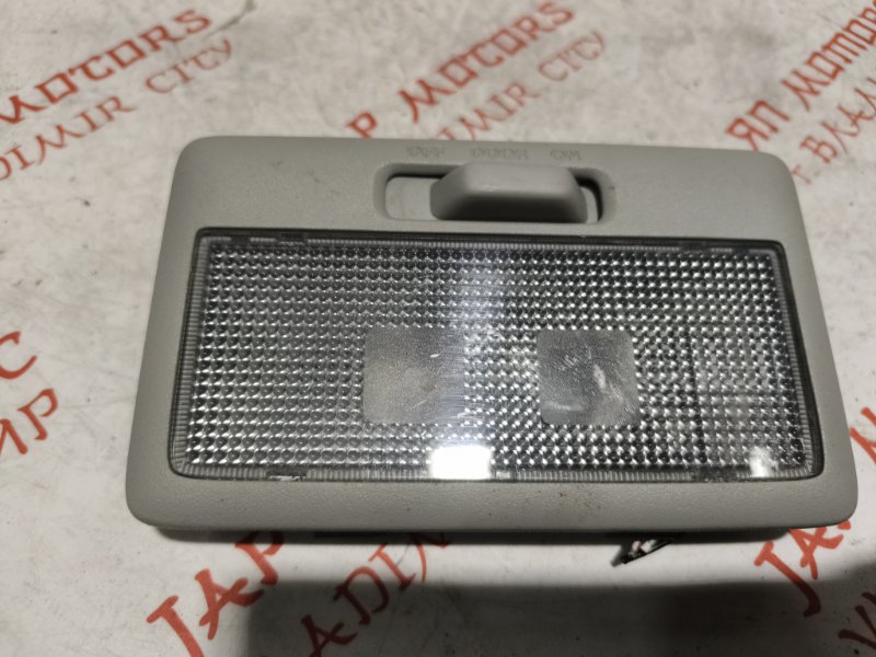 Плафон подсветки салона, 1000 рублей, Владимир