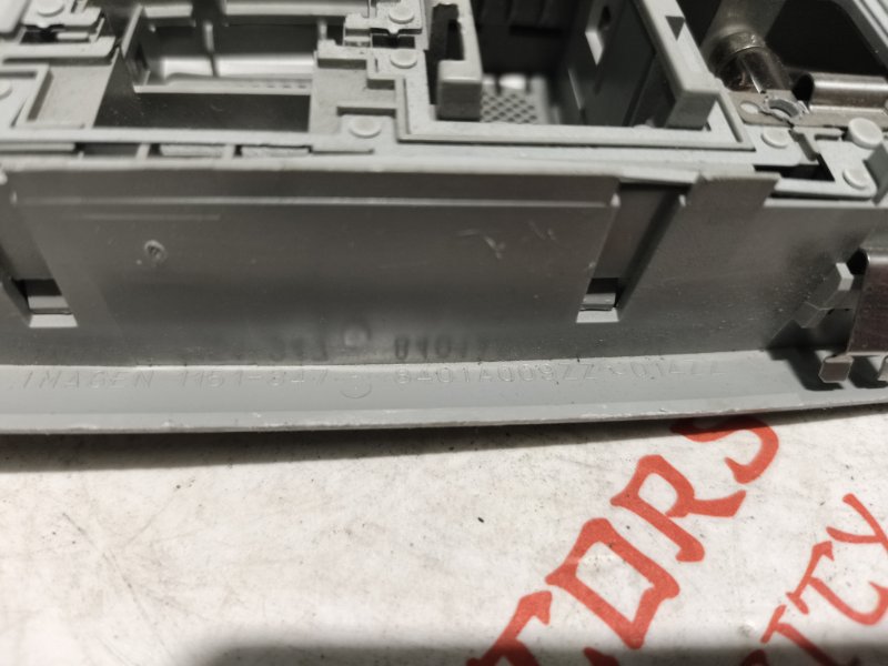 Плафон подсветки салона, 500 рублей, Владимир