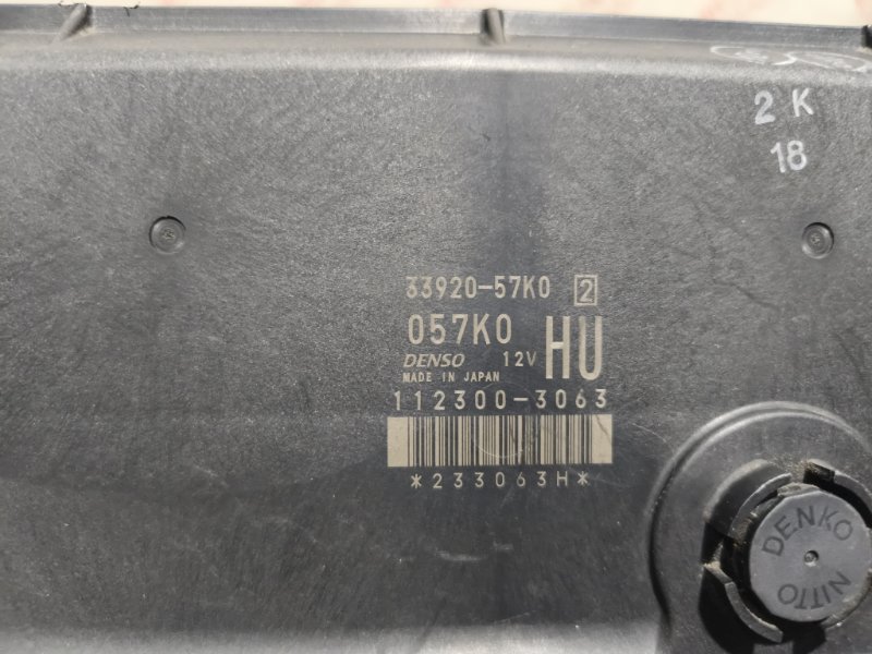 Блок управления двигателем, 3000 рублей, Владимир