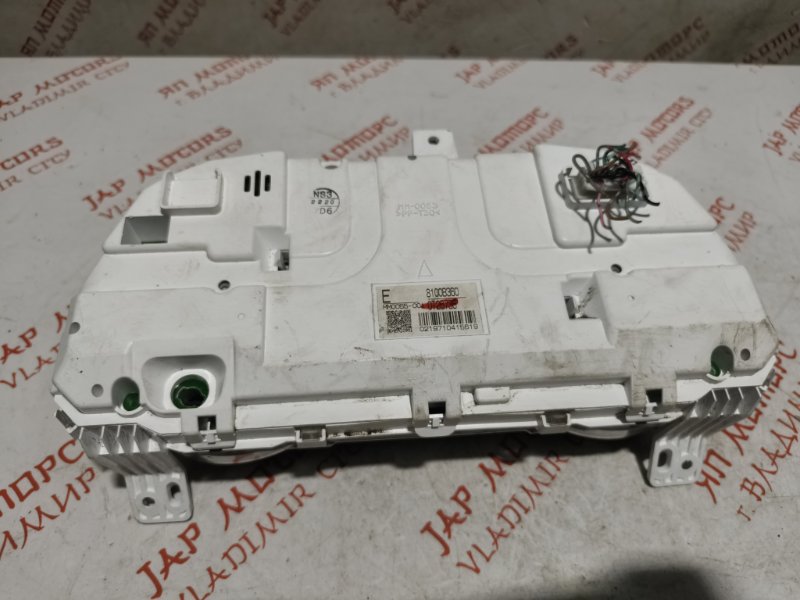 Щиток приборов, 4000 рублей, Владимир