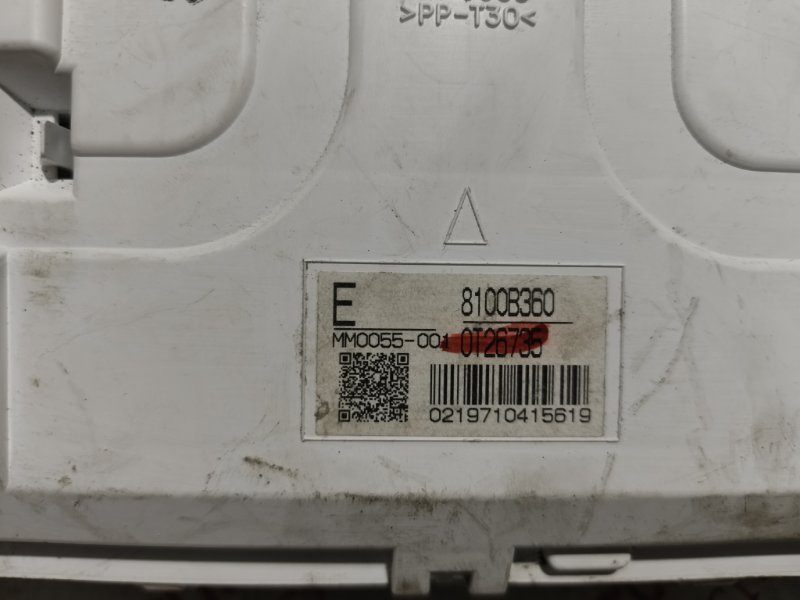 Щиток приборов, 4000 рублей, Владимир