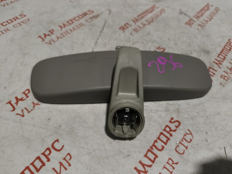 Зеркало заднего вида салонное, 1000 рублей, Владимир