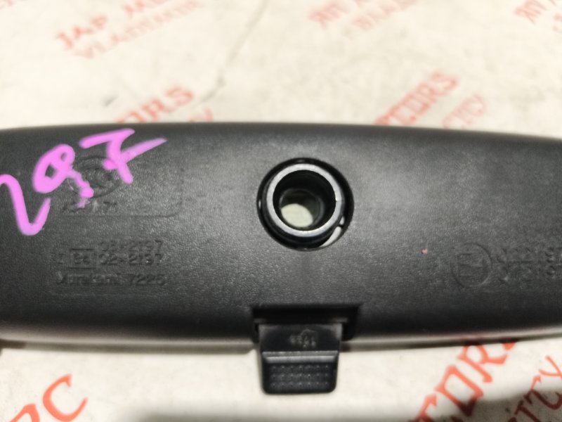 Зеркало заднего вида салонное, 500 рублей, Владимир