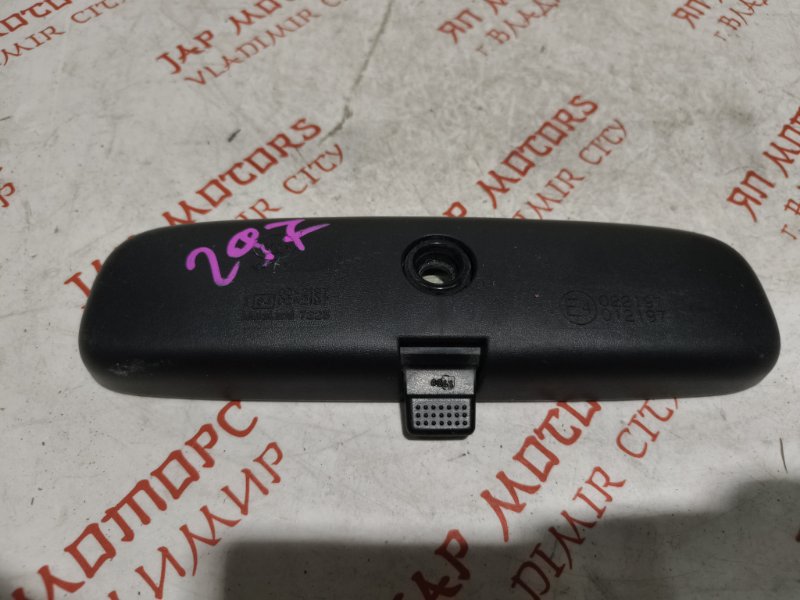 Зеркало заднего вида салонное, 500 рублей, Владимир