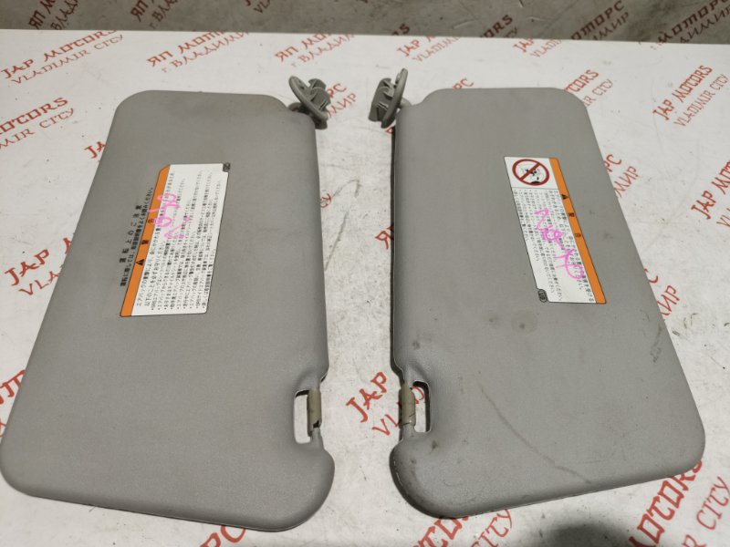 Козырек солнцезащитный, 3000 рублей, Владимир