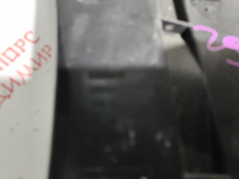 Крепление бампера, 2000 рублей, Владимир