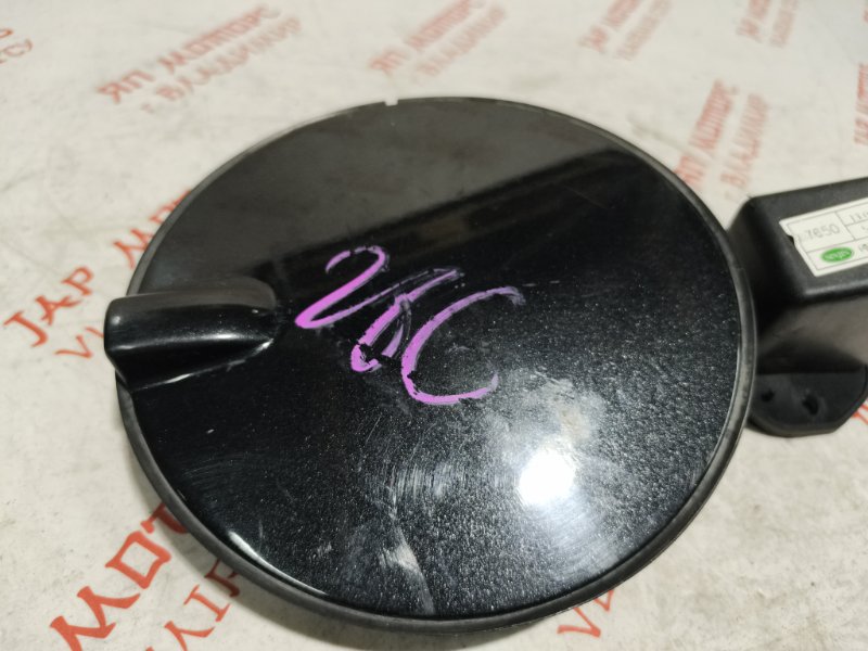 Лючок топливного бака, 500 рублей, Владимир