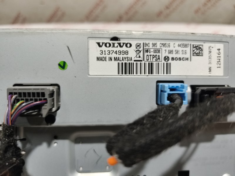 Монитор, 3000 рублей, Владимир