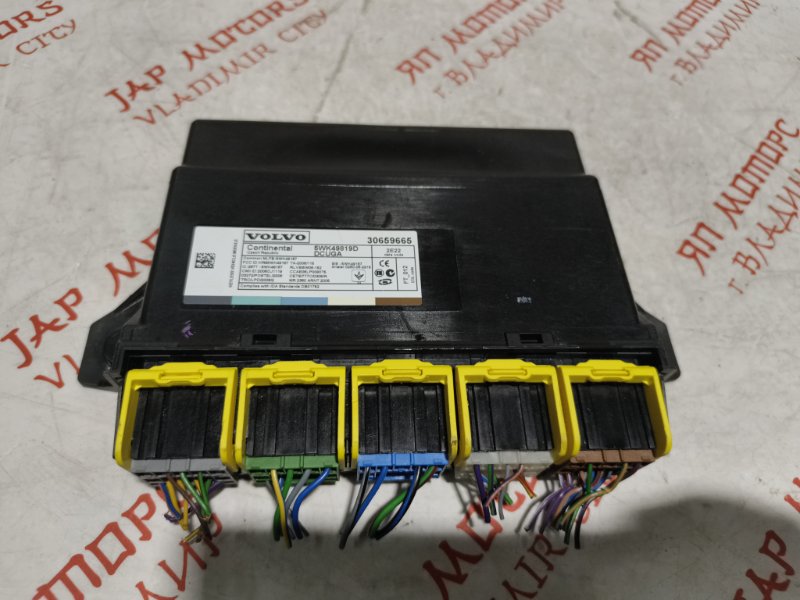 Блок управления, 2000 рублей, Владимир