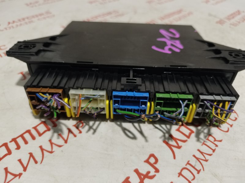 Блок управления, 2000 рублей, Владимир