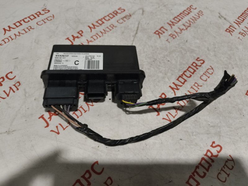 Блок управления светом, 2000 рублей, Владимир