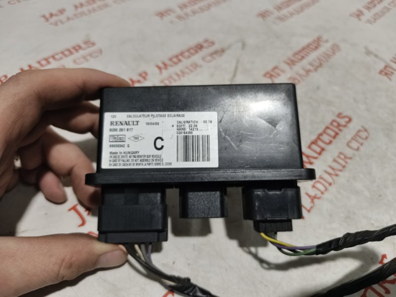 Блок управления светом, 2000 рублей, Владимир