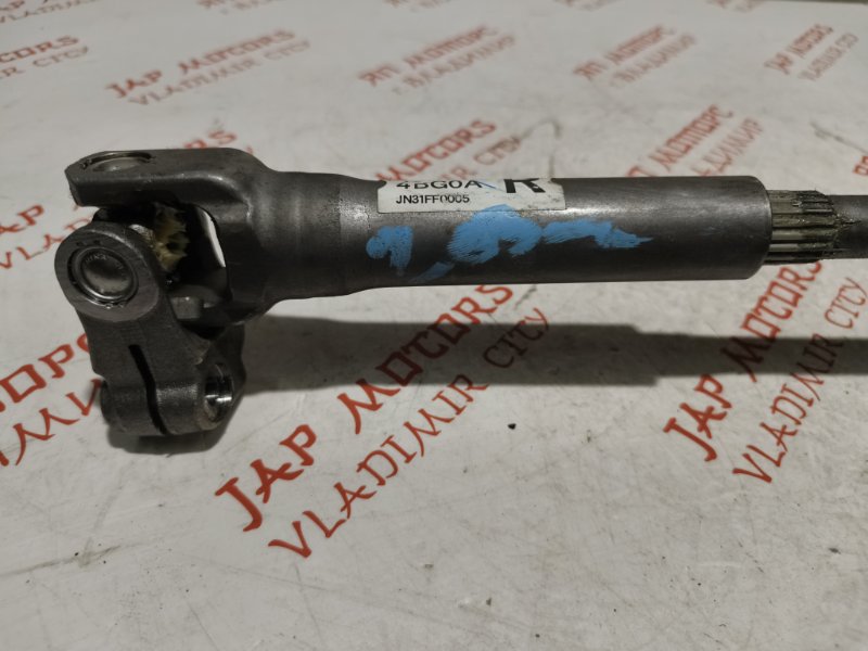 Рулевой вал, 2000 рублей, Владимир