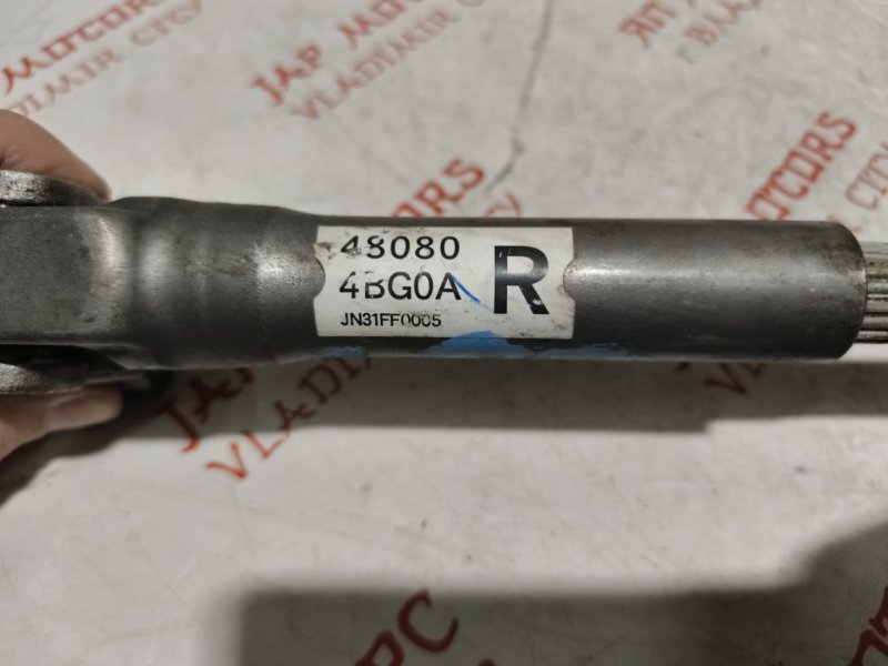 Рулевой вал, 2000 рублей, Владимир