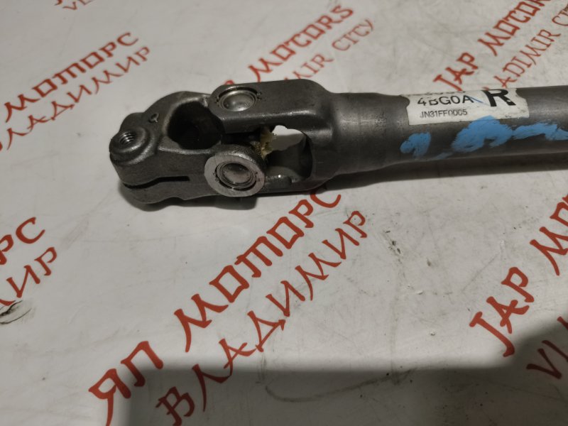 Рулевой вал, 2000 рублей, Владимир