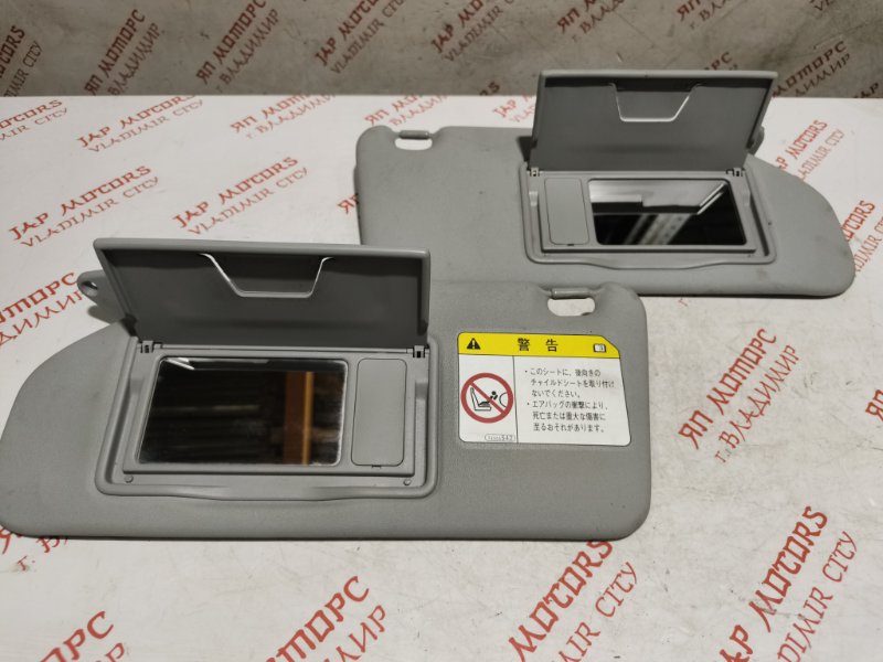 Козырек солнцезащитный, 1500 рублей, Владимир