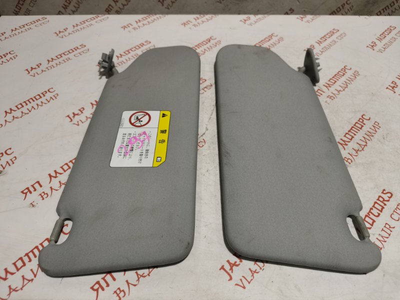 Козырек солнцезащитный, 1500 рублей, Владимир