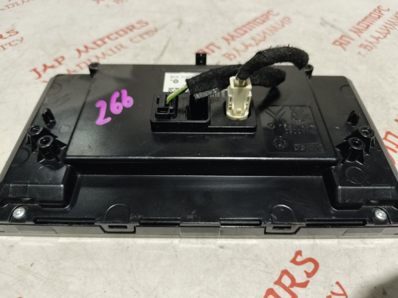 Монитор, 5000 рублей, Владимир