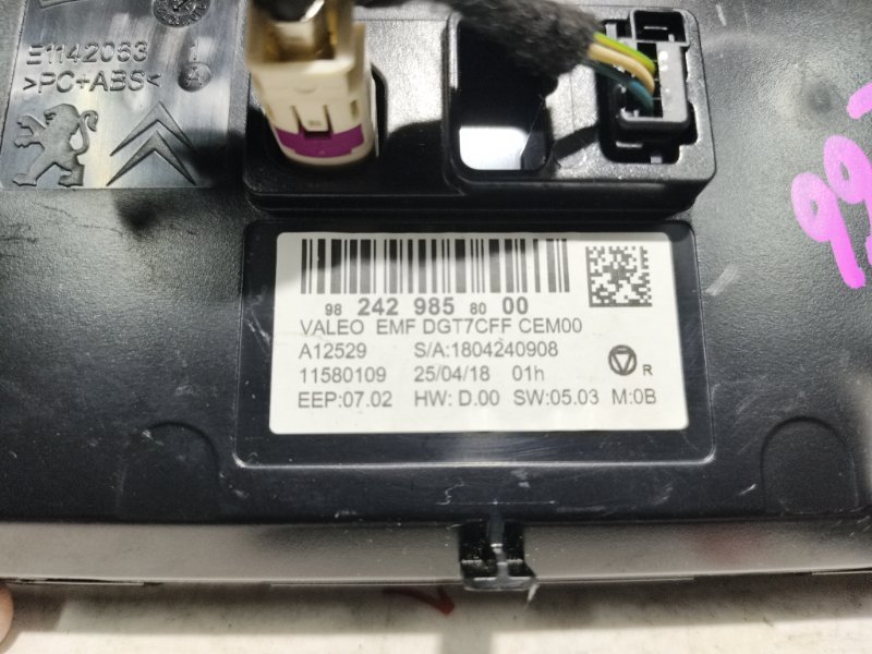 Монитор, 5000 рублей, Владимир