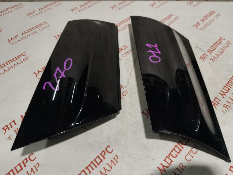 Накладка кузова, 3000 рублей, Владимир