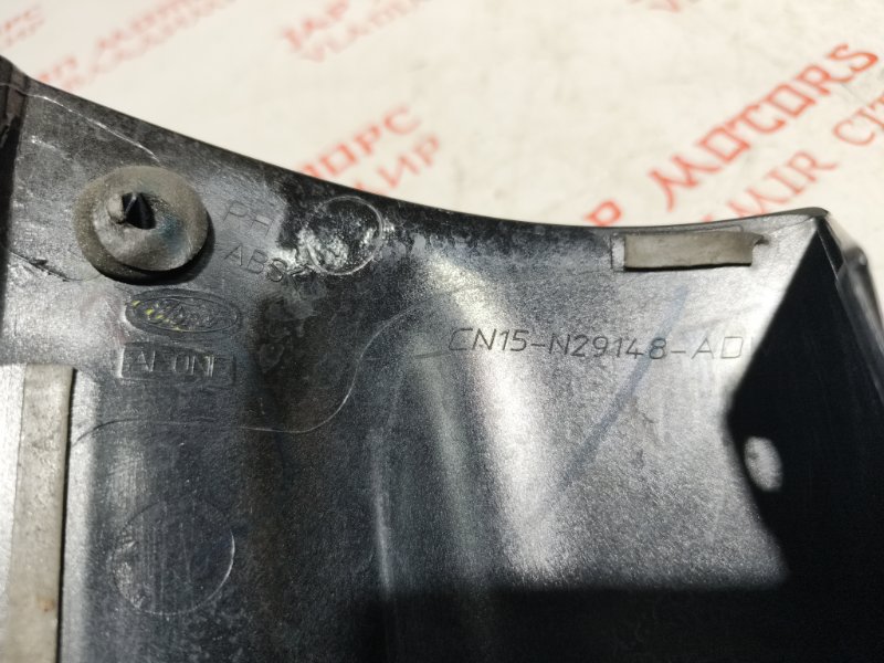 Накладка кузова, 3000 рублей, Владимир