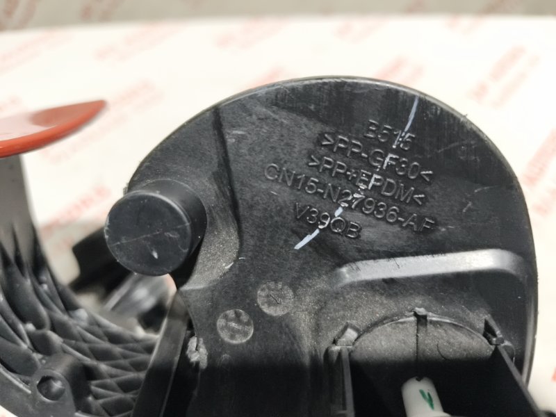 Лючок топливного бака, 3000 рублей, Владимир