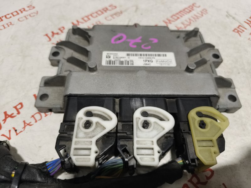 Блок управления, 9000 рублей, Владимир