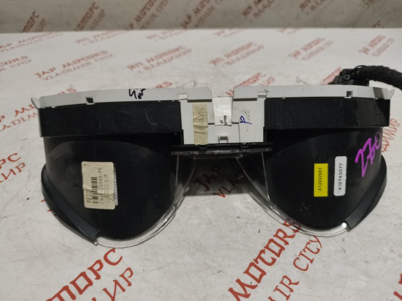 Щиток приборов, 7000 рублей, Владимир