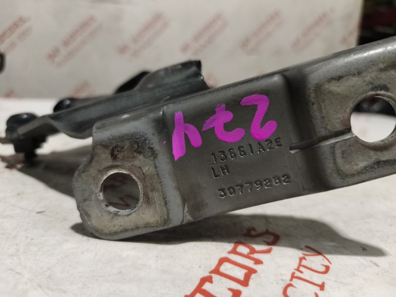 Петля капота, 4000 рублей, Владимир