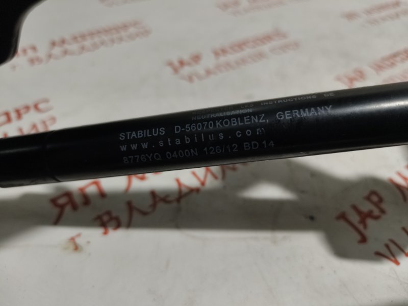 Петля капота, 4000 рублей, Владимир