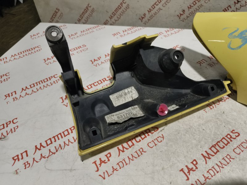 Накладка кузова, 2000 рублей, Владимир