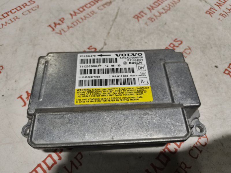 Блок управления, 3500 рублей, Владимир