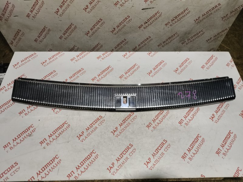 Накладка замка багажника, 1500 рублей, Владимир