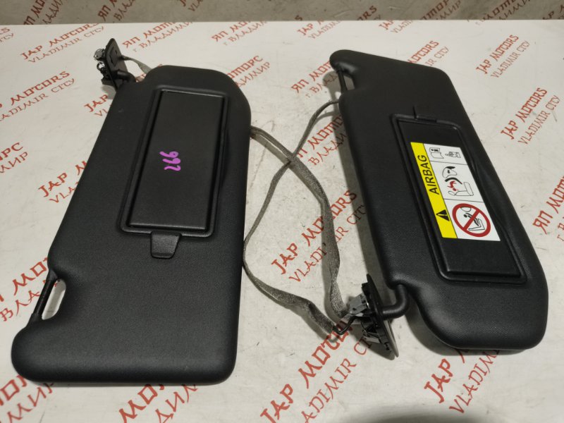 Козырек солнцезащитный, 3000 рублей, Владимир